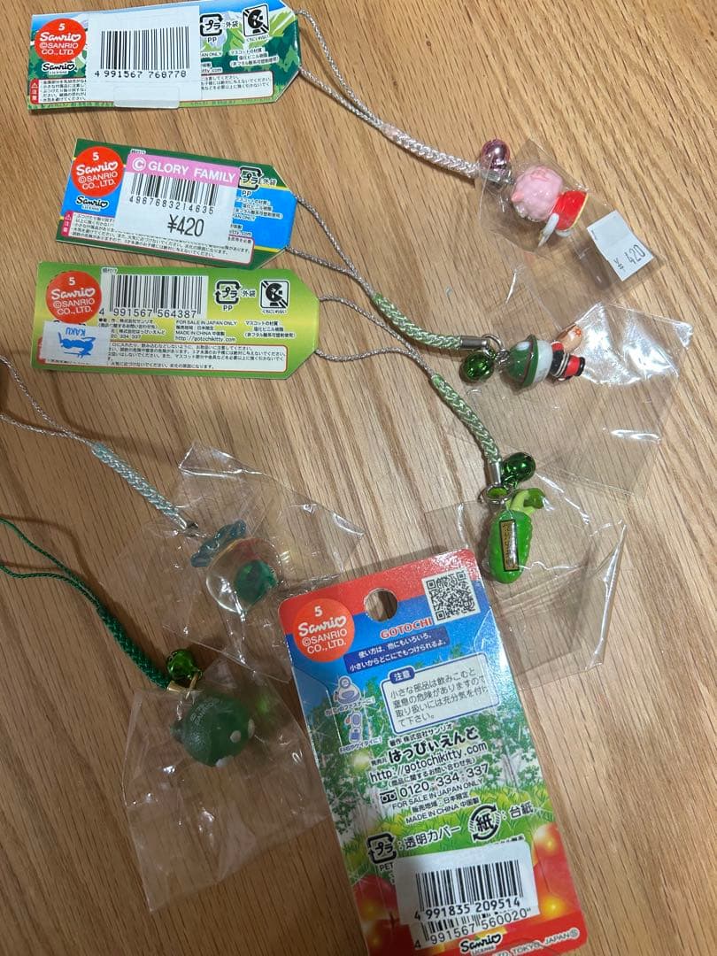 ご当地キティ　レア　根付けストラップ　北海道　まりも　クリア