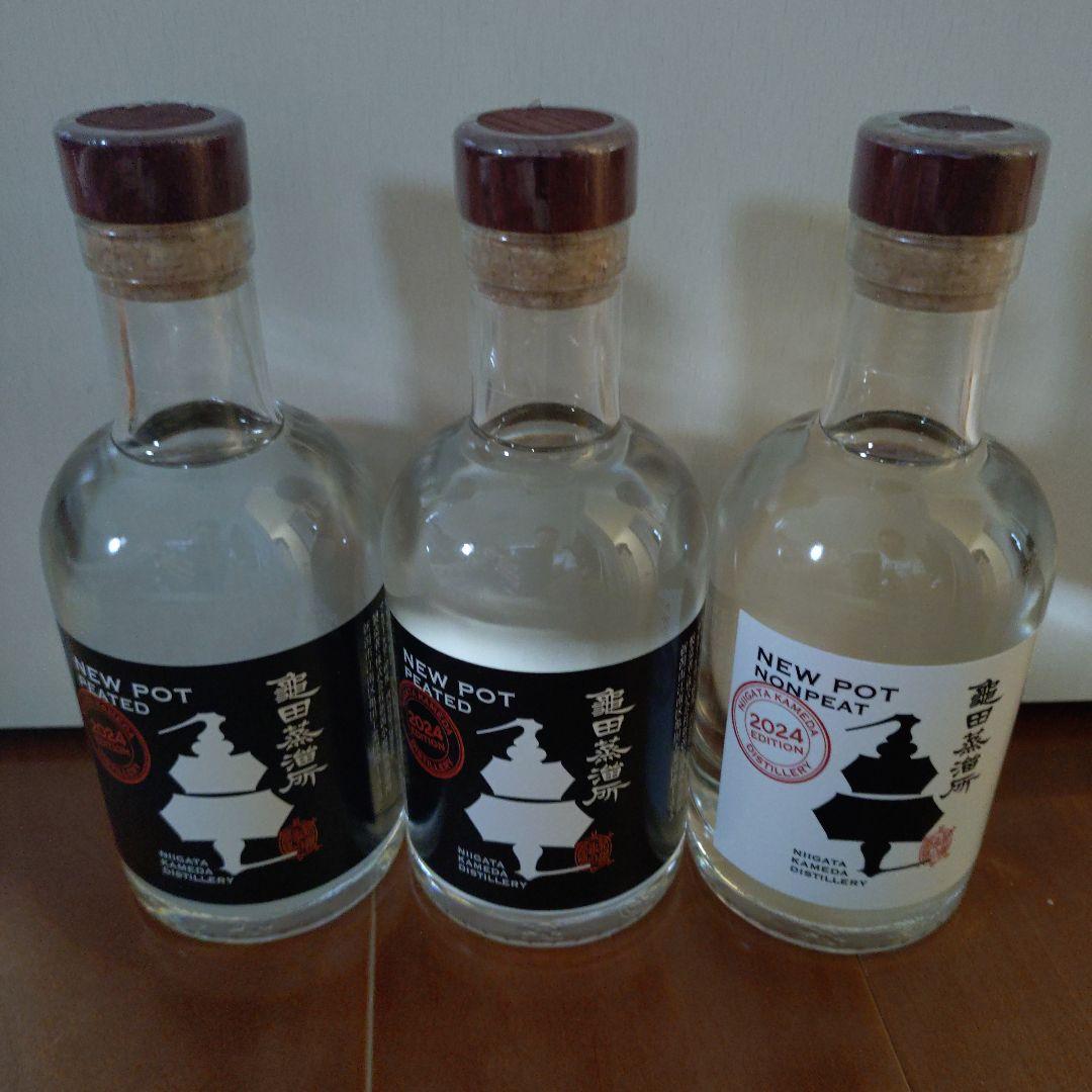 NEW POT ウイスキー 3本セット