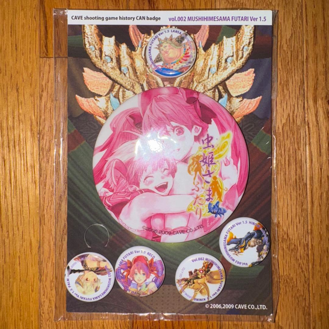 シューティングヒストリー　缶バッジ　虫姫さまふたり　Ver 1.5