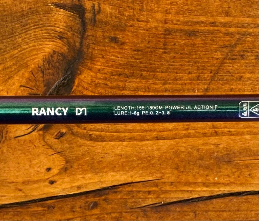 トラウトロッド　長さが変えられる　5ft2inch 6ft 渓流釣　パックロッド