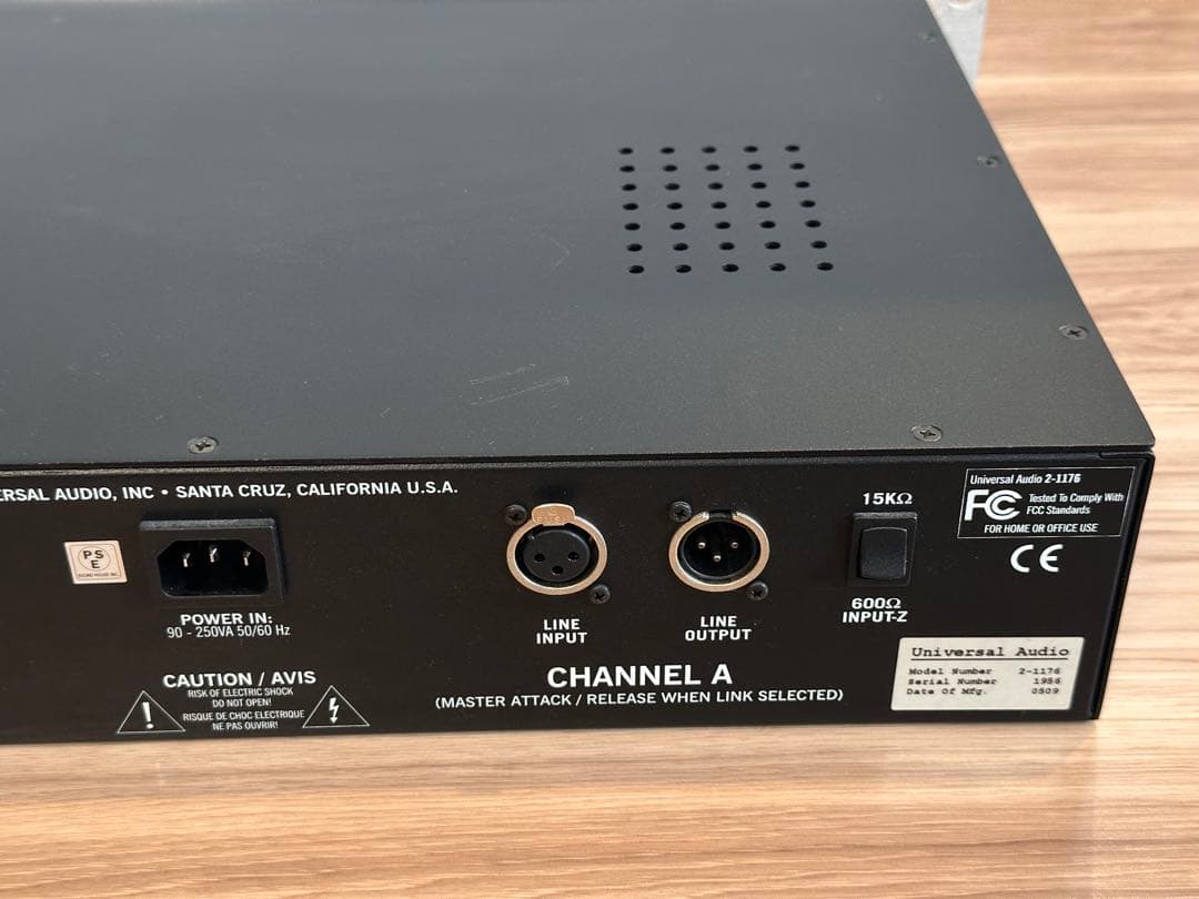 Universal Audio 2-1176 デュアル FET コンプレッサー