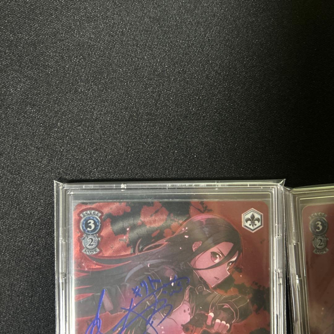 ヴァイスシュヴァルツ　キリト　シノンsp