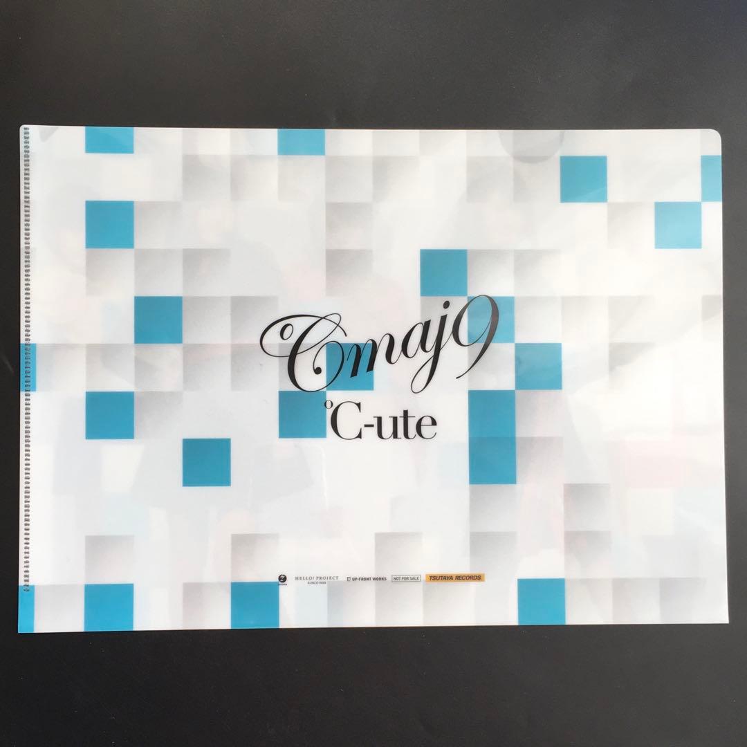 °C-ute A4クリアファイル TSUTAYA