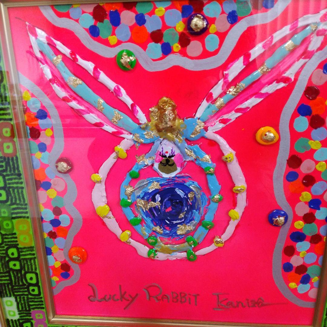 絵画/油絵/抽象画/水彩画/静物画/額縁/アート/額装/現代アート/モダンアート