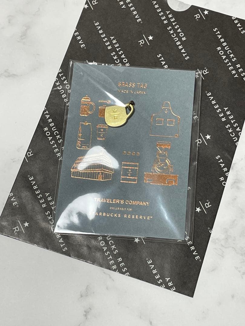 スターバックス リザーブロースタリー お得なセット