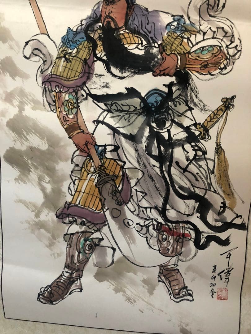 関羽立像　関公　関二爺　人物画　中国水墨画