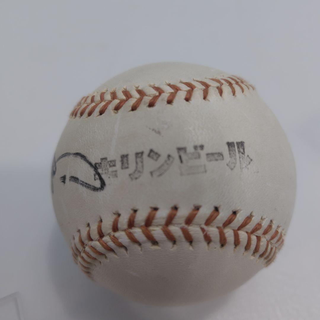 現役時代　長嶋茂雄　キリンビール記念サインボール　CBL