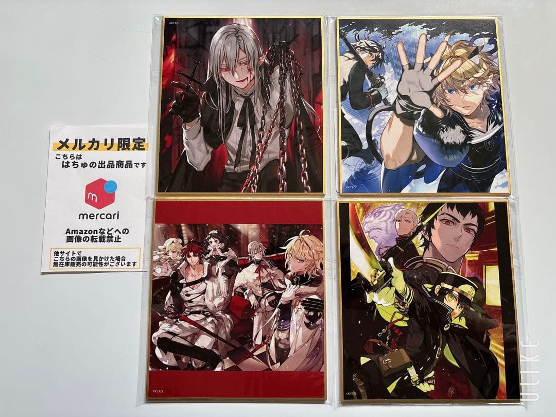 終わりのセラフ DMMスクラッチ第二弾 コンプリートセット