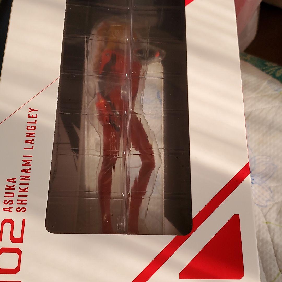 アスカラングレー