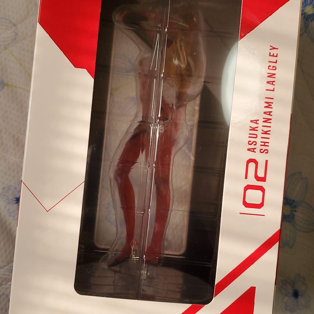 アスカラングレー