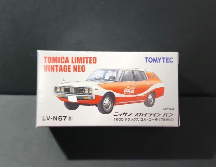 トミカリミテッドヴィンテージNEO ニッサン スカイライン バン 1600 DX