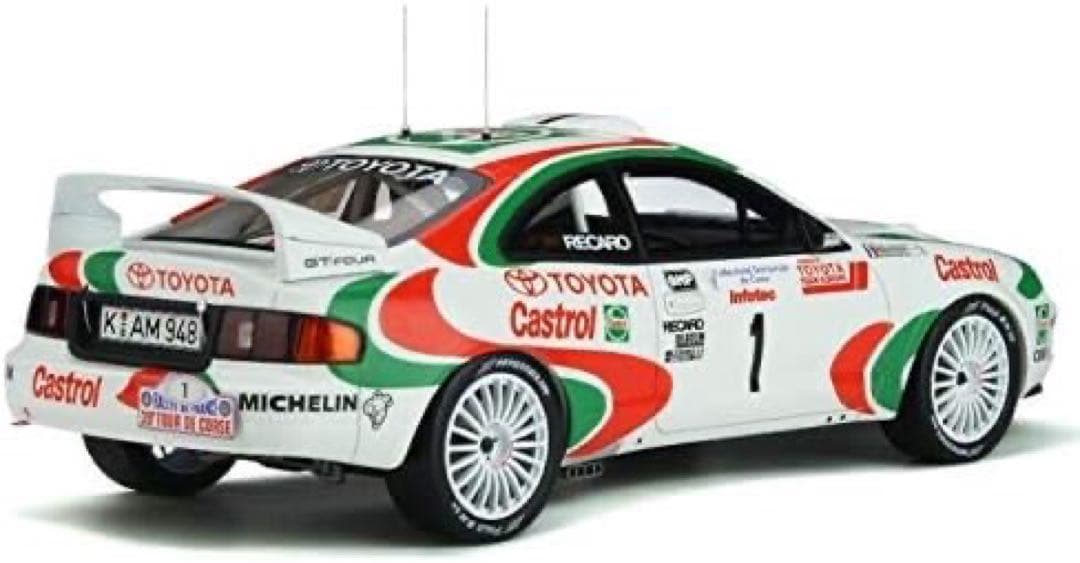 1/18 トヨタ セリカ GT-FOUR ST205