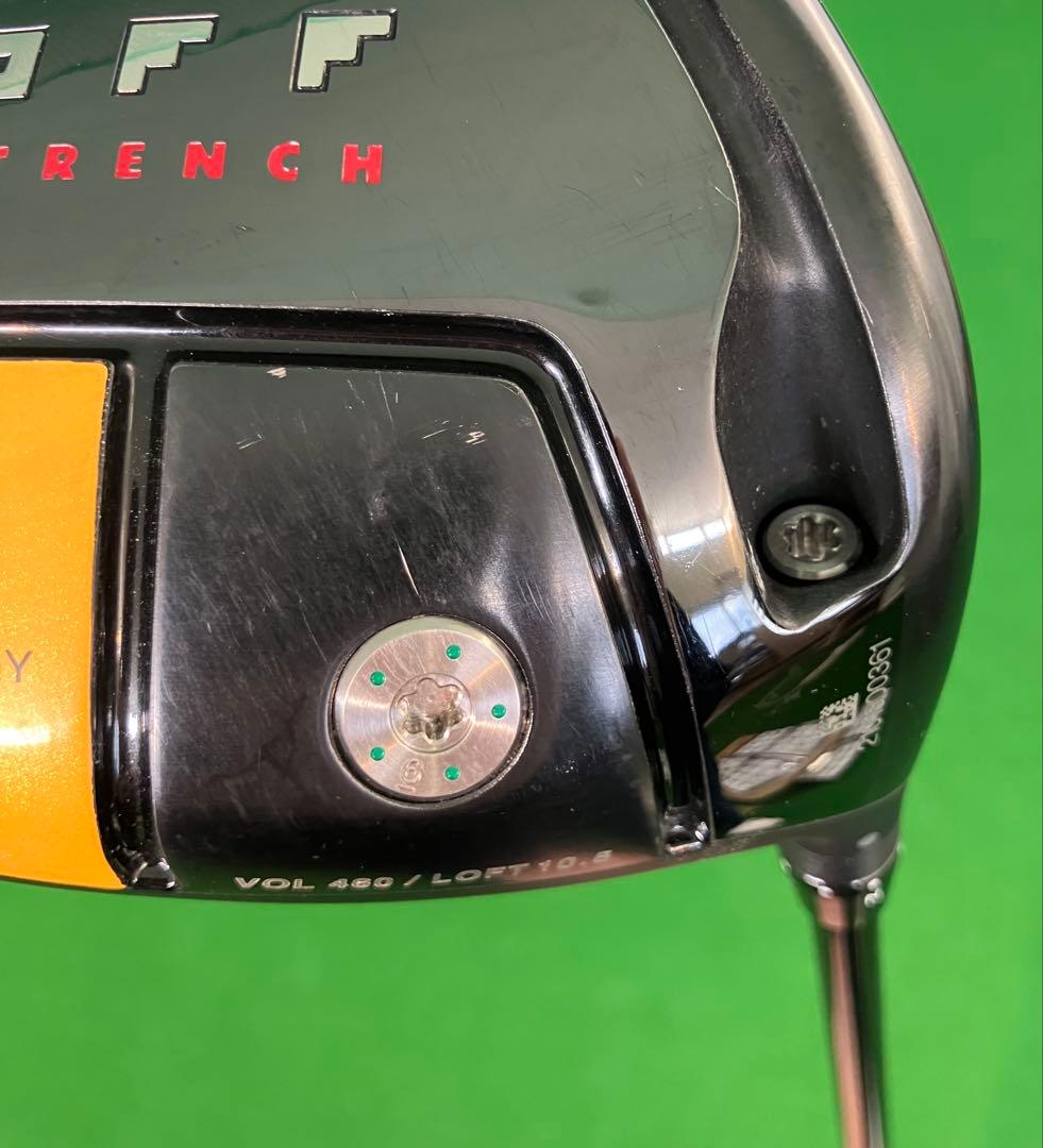 オノフ 黒 ドライバー KURO 10.5度 TATAKI 60CBT(S)