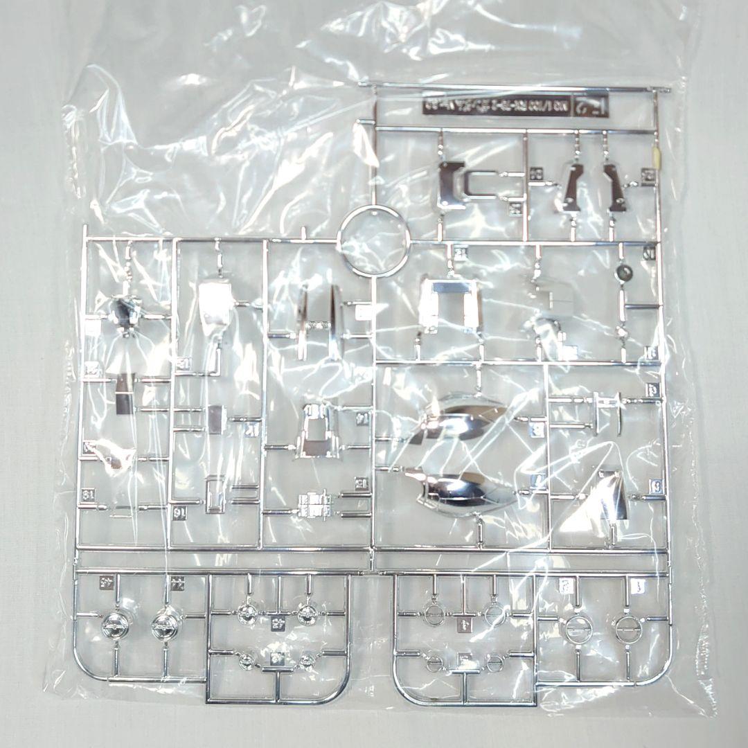 未組立 フルカラーメッキ加工品 1/100 MG ガンダム Ver.3.0