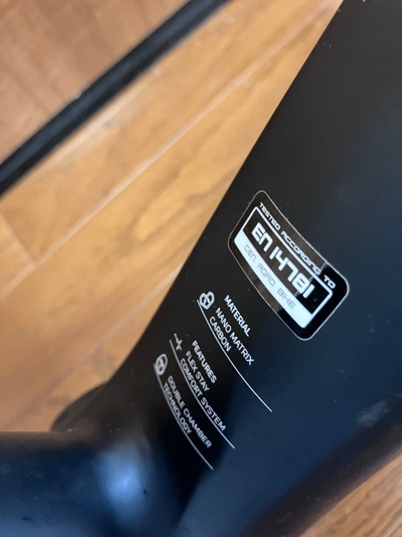 MERIDA SCULTURA 9000 カーボンフレームセット