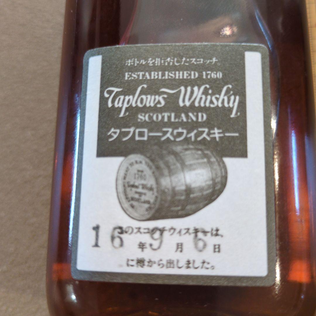 Taplows Whisky　タプローズウイスキー