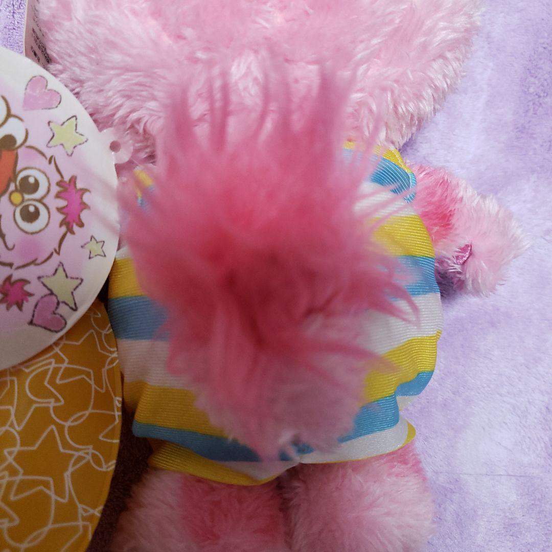 モッピー　USJ　ぬいぐるみ