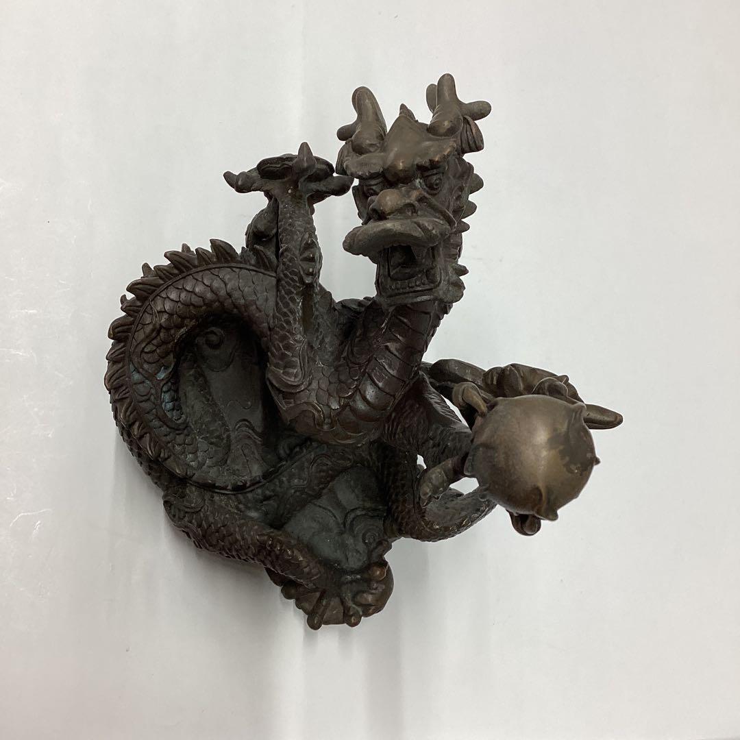 真鍮(？)か銅（？) 龍の置物　オブジェ　　［匿名便］