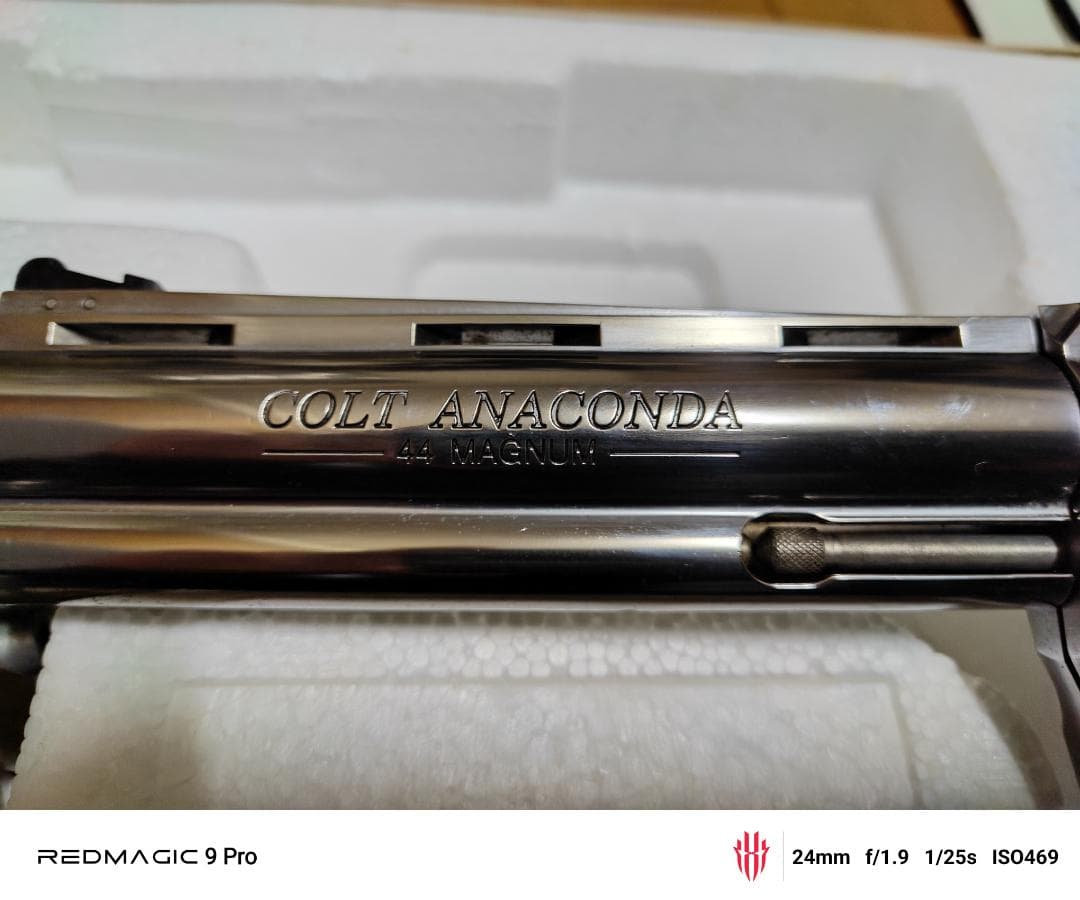 マルシン 6mm BBガスリボルバー シルバー