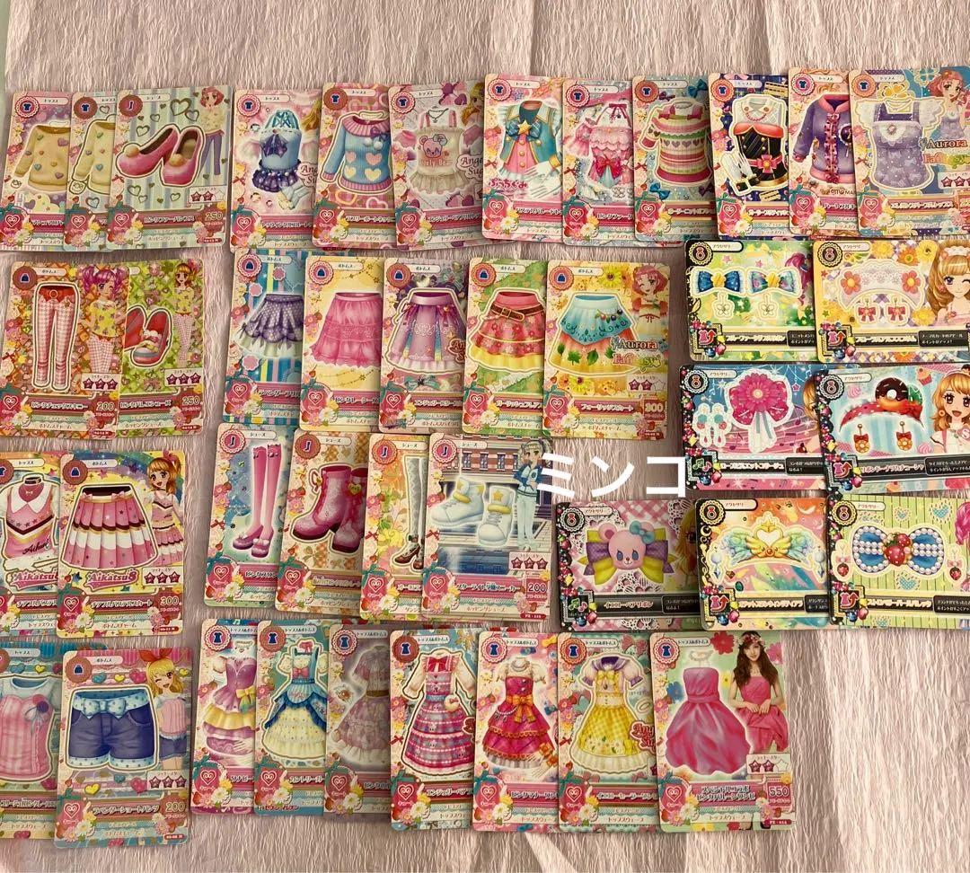 アイカツカード バラ売り可能 まとめ売り キュート