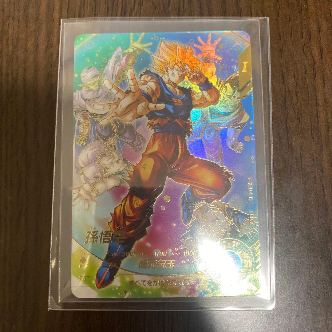 ドラゴンボールスーパーダイバーズ GDR★ SDV7-003 孫悟空　パラレル