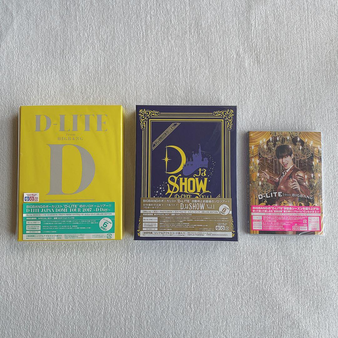 BIGBANG D-LITE DVD Blu-ray 写真集 バッグ チラシ