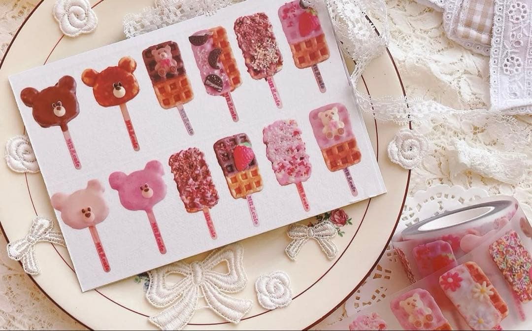 特別価格aromanticペーパーセット