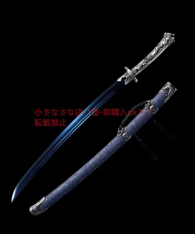 刺繍春刀～風に乗る 古兵器 武具 刀装具 日本刀 模造刀 居合刀