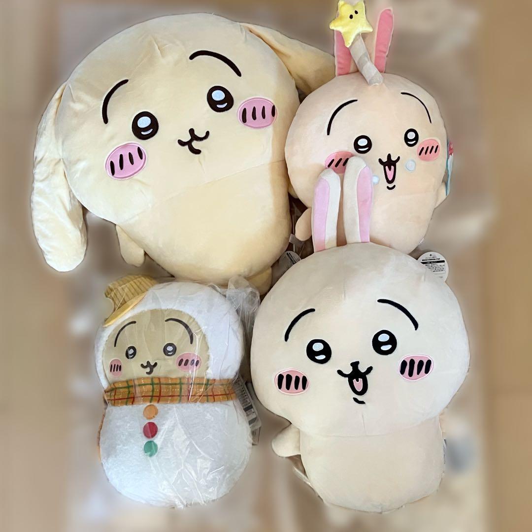 ちいかわ ハチワレ うさぎ ぬいぐるみ マスコット プライズ まとめ売り セット