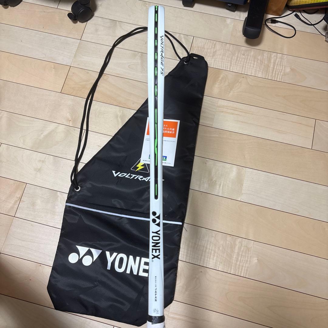 ボルトレイジ7sステア