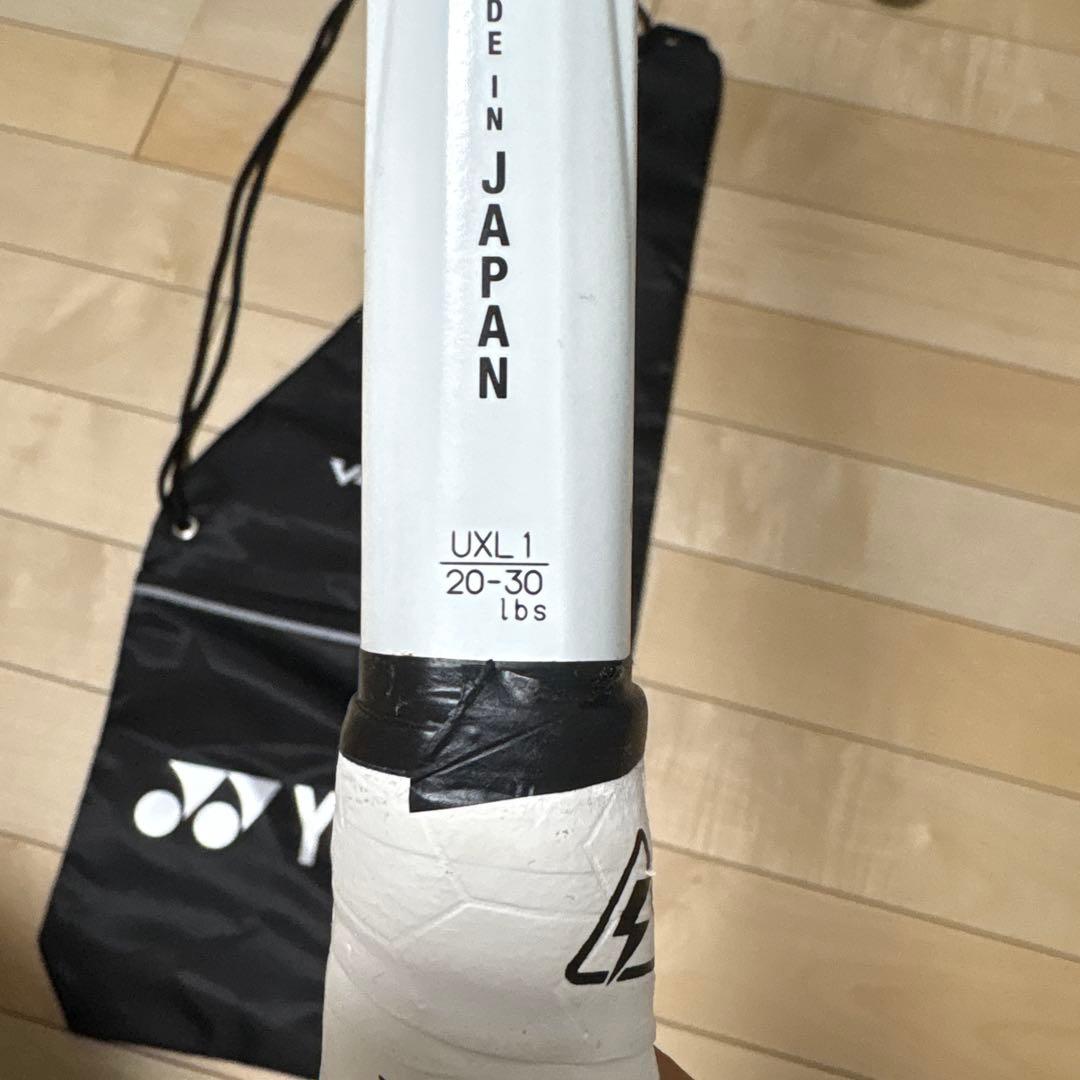 ボルトレイジ7sステア