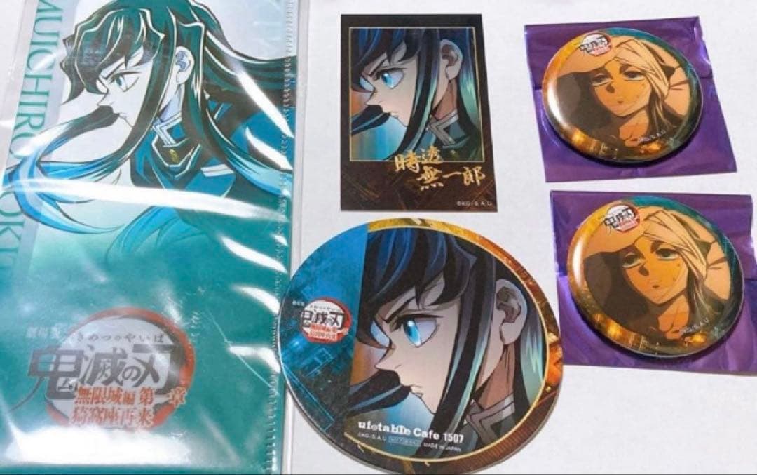 鬼滅の刃 時透無一郎 チェキ風ブロマイド チケットホルダー カード 缶バッジ