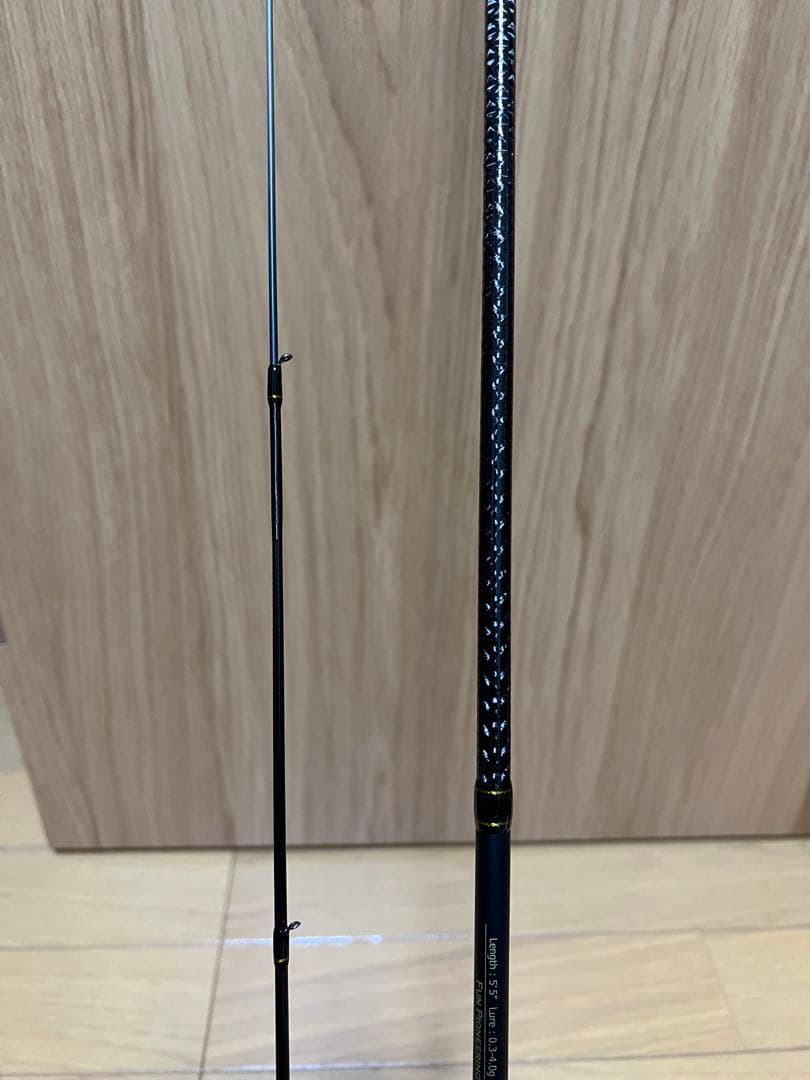 Advancement FPR-55 ver.Ⅱ F-tuned