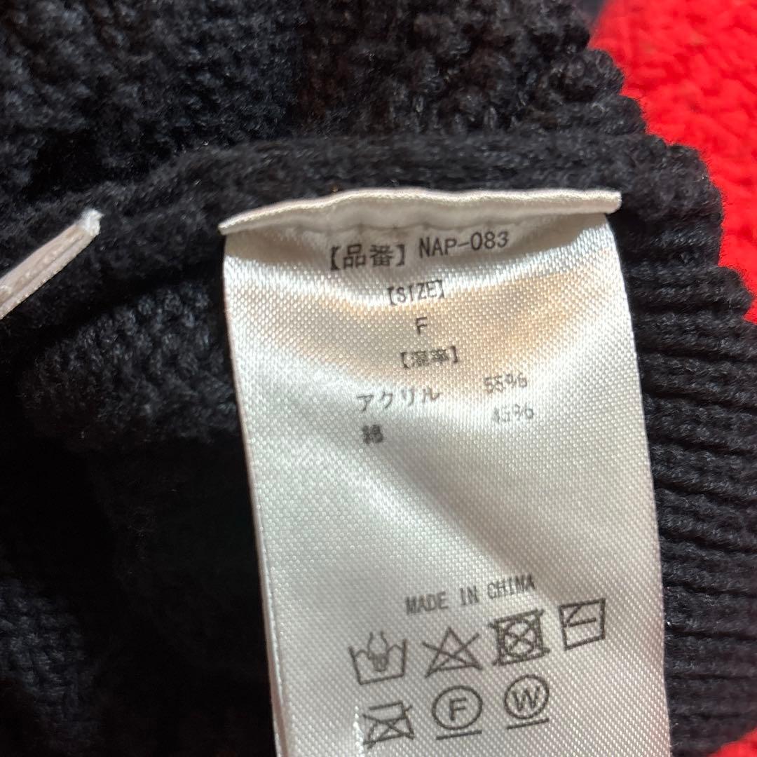 ナップタイム　naptime. Nissy 西島隆弘　カーディガン　ブラック