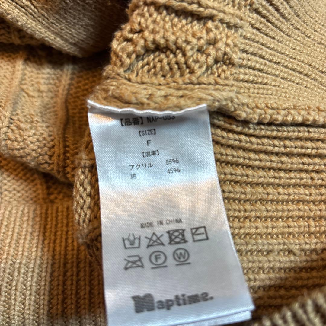 ナップタイム　naptime. Nissy 西島隆弘　カーディガン　ブラック