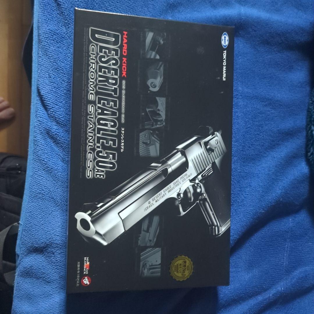 東京マルイ デザートイーグル .50AE シルバー ガスガン