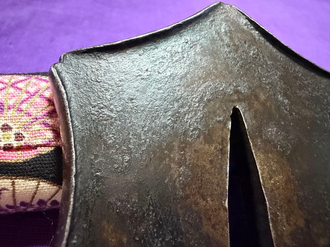 無孔無櫃　武用鍔　秀重作　予州正阿弥　六方富士型木瓜　鉄鐔（日本刀装具小柄小刀拵