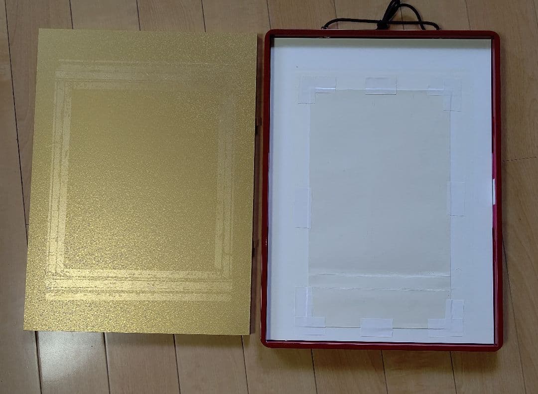 「お水取り」 田中正秋  版画  朱塗り和額縁（ガラス入り）付 二月堂