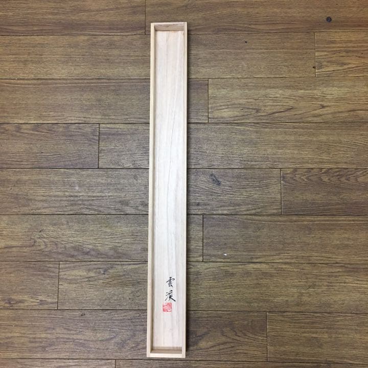 日本画掛軸又は額縁可能