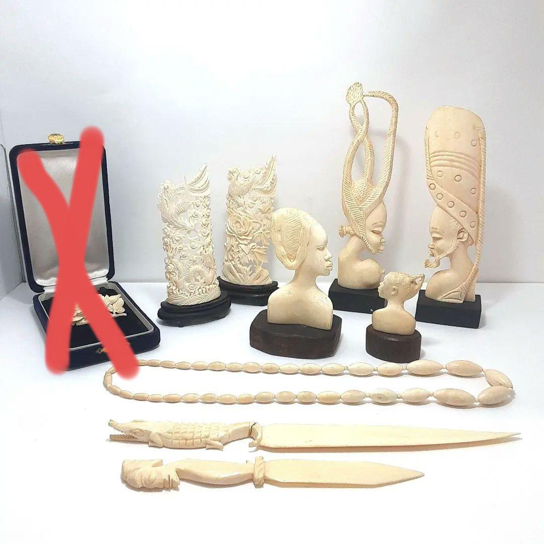 Y1183-2 極上彫刻 総重量680g 置物 アクセサリー まとめて