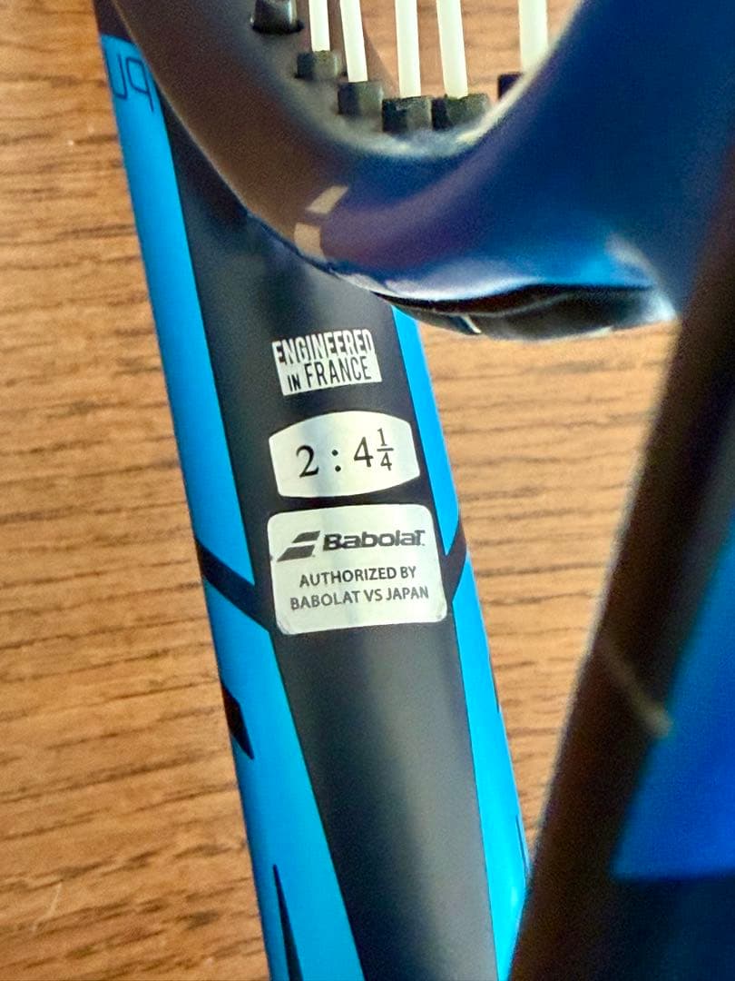 Babolat Pure Drive テニスラケット 300g