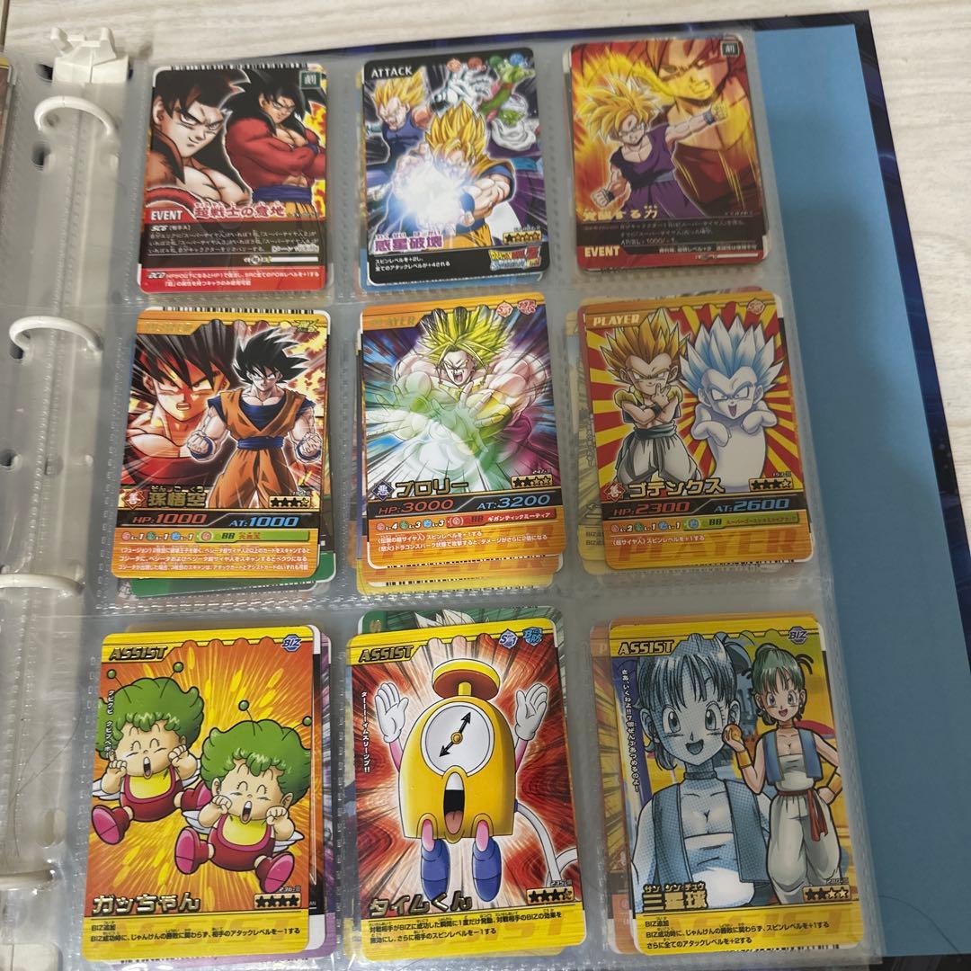 値下げまとめ売り【極美品】ドラゴンボール　データカードダス　レア　252枚セット