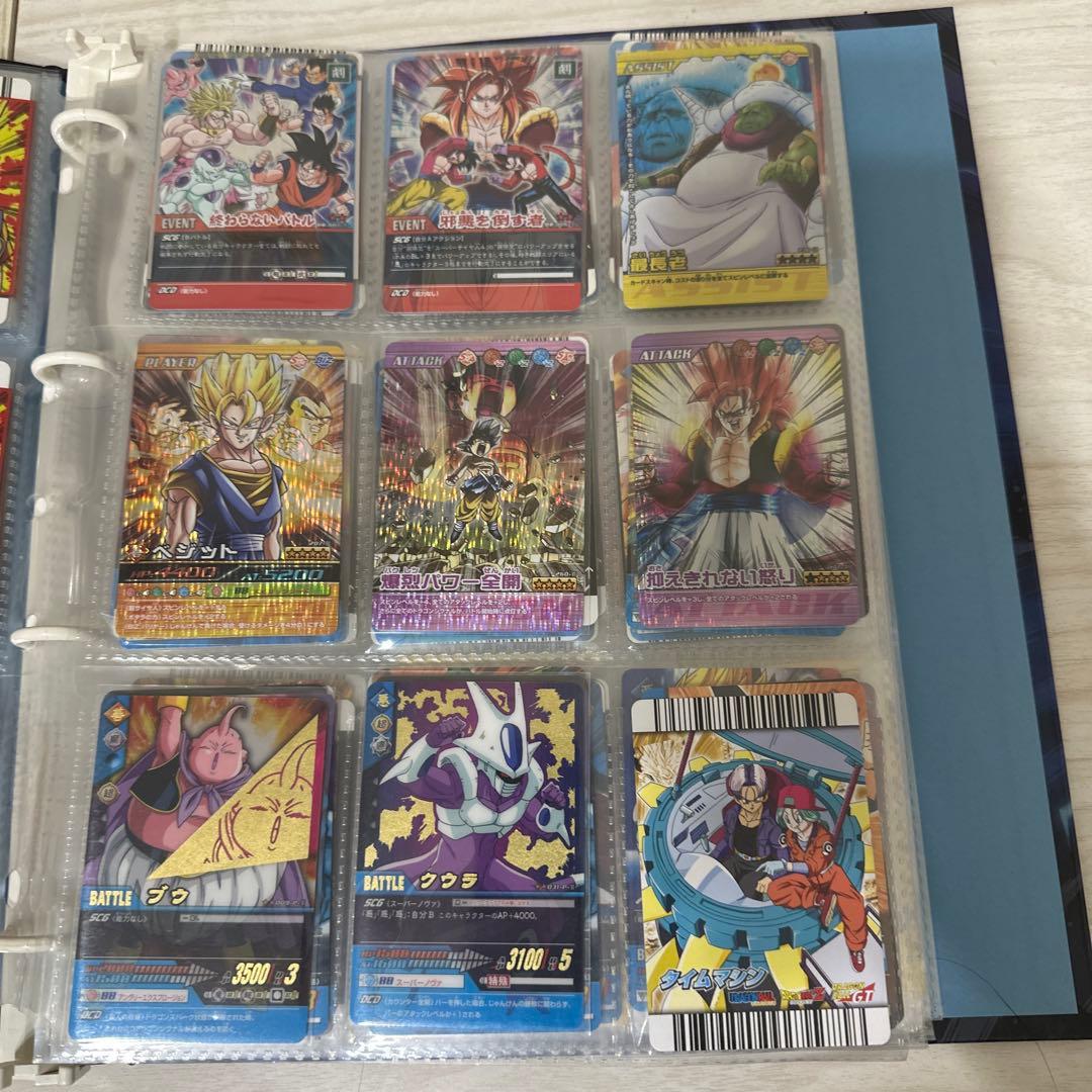 値下げまとめ売り【極美品】ドラゴンボール　データカードダス　レア　252枚セット