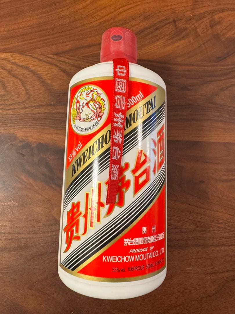 Kweichow Moutai 500ml 53% 2023年製