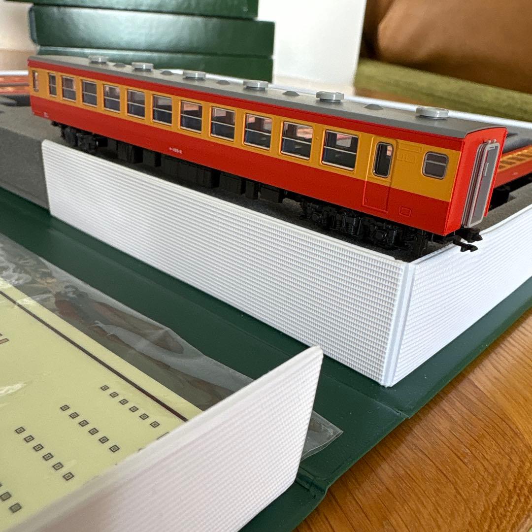 KATO 10-1299 155系修学旅行電車 ひので・きぼう8両基本セット⑧