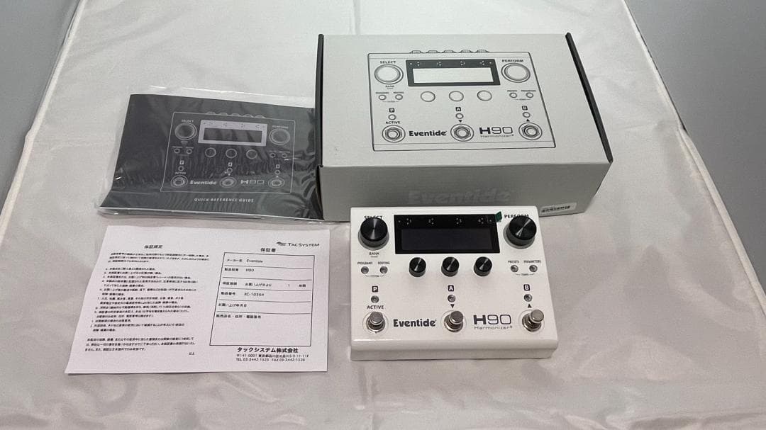 【新同】EVENTIDE H90 程度抜群！！