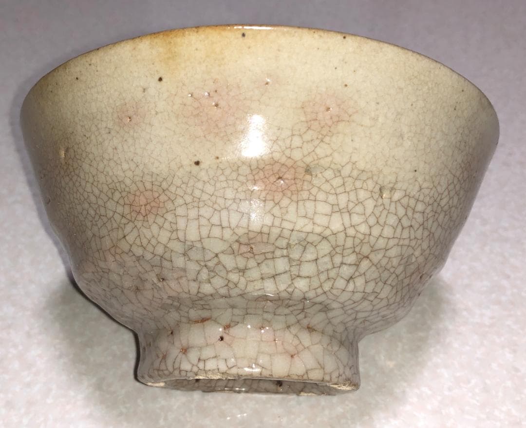 ◆ 金海焼 茶碗　窯元 金海金 ◆