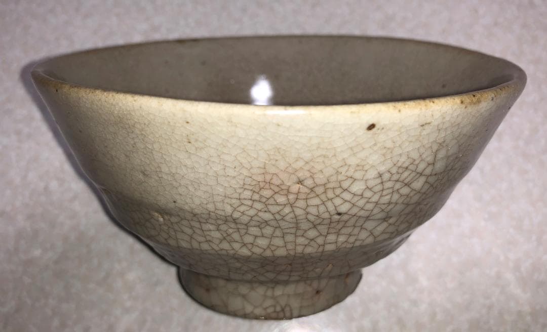 ◆ 金海焼 茶碗　窯元 金海金 ◆