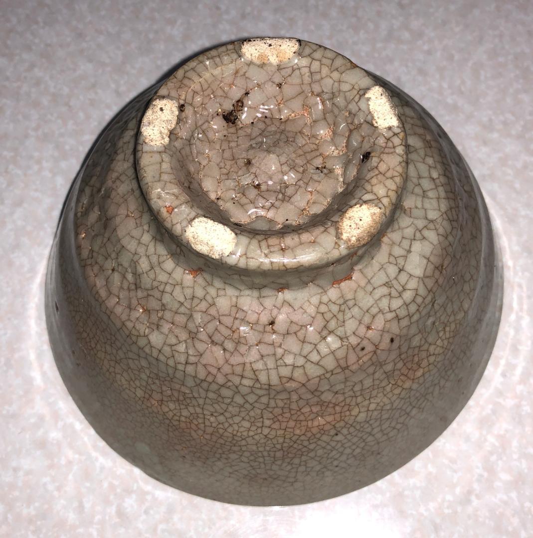 ◆ 金海焼 茶碗　窯元 金海金 ◆