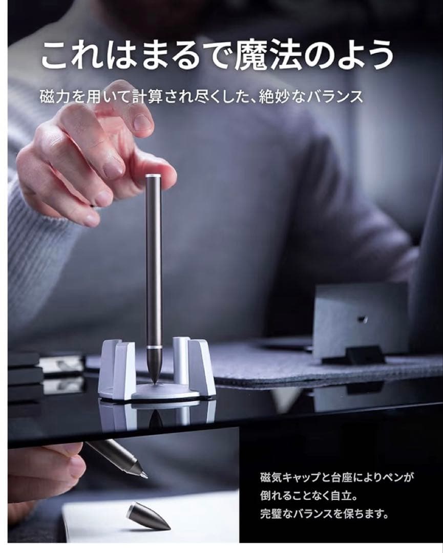 novium Hoverpen Classic ダークグレイ ボールペン